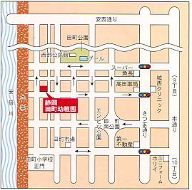 田町幼稚園地図