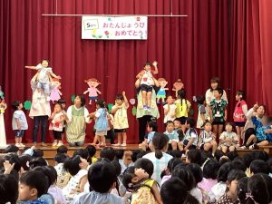 【全園児】5月の誕生日会が開かれました🎉