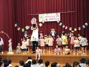 全園児☆10月誕生日会