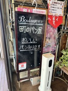 年中☆お買い物に行ったよ！