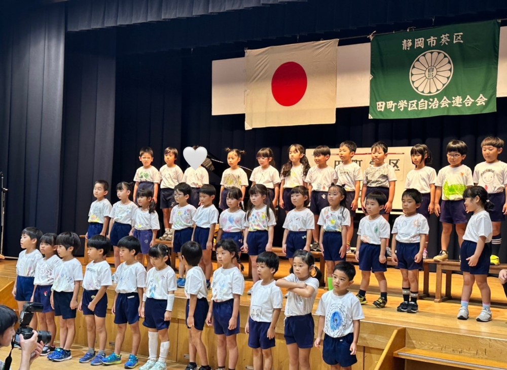 年長☆学区敬老会